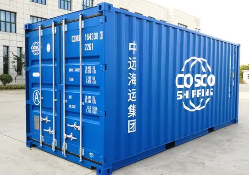 凉城20尺全新集装箱出售
